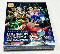 Digimon Universe: App Monsters (VOL 1 - 52 fine) ~ Tutte le regioni ~ Sub...