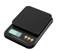 Digital Food Weight Scale - Electronic Kitchen Scale | 18x14cm Baking Tool with LCD Screen Display, Tempered Glass with Touch Sensor Controls, Cooking Accessory for Accurate Portion Tracking