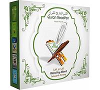 Digital Holy Quran Pen Exclusive Word-by-Word Function for Kid and Arabic Learner Downloading Many Reciters and Languages Digital Qu'ran Talking Pen 5 Small Books Color Box