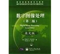 Digital Image Processing ( Second Edition ) English(Chinese Edition)