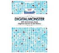 DIGITAL MONSTER 25th Anniversary Book Digimon Device & Dot History | GIAPPONE
