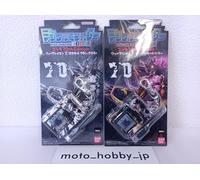 Digital Monster COLOR Godzilla 70th Edition WarGreymon G Erosion 2 tipi set