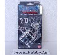 Digital Monster COLOR Godzilla 70th Edition WarGreymon G Erosion Mode Classic