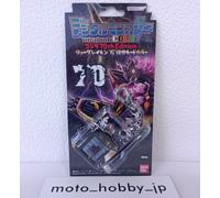 Digital Monster COLOR Godzilla 70th Edition WarGreymon G Erosion Mode Color