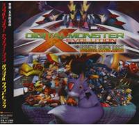 Digital Monster X-Evolution Or