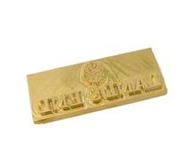 DIGNIFE Macchina per Stampa a Caldo Timbro in Ottone Caldo, sigilli in Ferro, goffratura, Ferro Elettrico, Torta, Hamburger, Marchio, Stampa a Caldo(4x2cm 1)