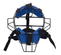 Diheohg Maschera da baseball, leggera, sicura vestibilità, offre protezione e comfort, non ostacola la visione, blu, facile da installare