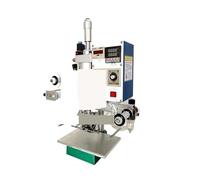 DIKAMAN Macchina bronzatrice Automatica for stampaggio a Caldo con codifica for Logo, Biglietti da Visita, scatole Regalo, goffratura in plastica e Legno per uffici e fabbriche(Only Machine)