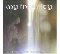 Dike - Pottpueree(Limited Edition)