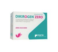 DIKIROGEN ZERO 30BUST
