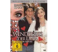 Dil Aashna Hai - Wendekreis der Liebe