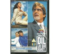 Dil Jo Bhi Kahey - Amitabh Bachan - Nuovo Bollywood DVD