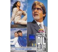 Dil Jo Bhi Kahey by Amitabh Bachchan