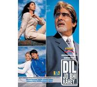 Dil Jo Bhi Kahey [DVD]