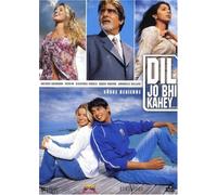 Dil Jo Bhi Kahey - Süsse Begierde