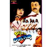 DIL KA DOCTOR - ANUPAM KHER - NUOVO DVD BOLLYWOOD - SOTTOTITOLI IN INGLESE