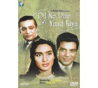 Dil Ne Phir Yaad Kiato - Dharmendra, Nutan - Apollo UK Rilasciato Bollywood DVD