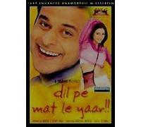 DIL PE MAT LE YAAR - MANOJ BAJPAI TABU - DVD