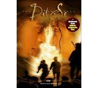 Dil Se - Vom ganzem Herzen (OmU)