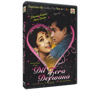 Dil Tera Deewana Hindi Movie by Mala Sinha