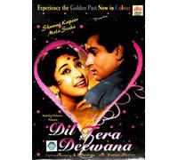 Dil Tera Deewana - Shammi Kapoor,Mala Sinha - Bollywood DVD -inglese Sottotitoli