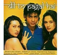 Dil to Pagal Hai