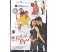 DIL VIL PYAR VYAR - Sanjay Suri, Jimmy Shergill - NUOVO DVD BOLLYWOOD