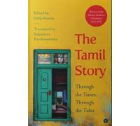 Dilip Kumar The Tamil Story (Tascabile)