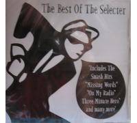 Dillon,Campbell,Davis - Best of The Selecter