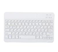 Dilwe Tastiera Bluetooth wireless ultra sottile portatile, tastiera mini tablet da 10 pollici, tastiera ricaricabile universale per Android/OS X/Windows(russo)