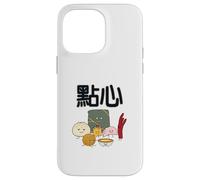 Dim Sum Family Bao Shaomai - Panini cinesi per la colazione Custodia per iPhone 14 Pro Max
