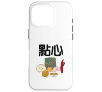 Dim Sum Family Bao Shaomai - Panini cinesi per la colazione Custodia per iPhone 16 Pro