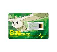DimCard EX2 Digimon Tamers Terrier