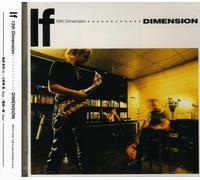 Dimension - 12th Dimension: If