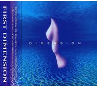 Dimension - 1st Dimension