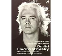 Dimitri Hvorostosky - Dimitri Hvorostosky