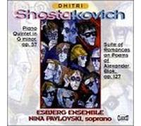 Dimitri Schostakowitsch - Qnt Pno/Ste Romances on Poems