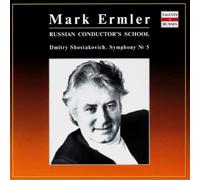Dimitri Schostakowitsch Shostokovich: 5th Symphony (CD)