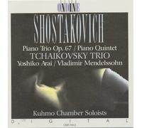 DIMITRI SHOSTAKOVICH Piano Trio 2 (CD)