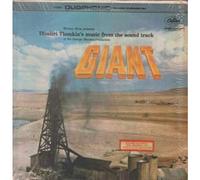 DIMITRI TIOMKIN - GIANT LP (VINYL ALBUM) US CAPITOL 0