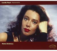 Dimitrieva, Masha - Piano Works