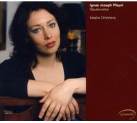 Dimitrieva, Masha - Piano Works