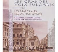 Dimitrova - Les Grandes Voix Bugares Vol.2
