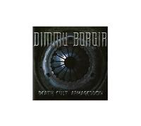 Dimmu Borgir - Death Cult Armageddon