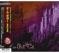 Dimmu Borgir - For All Tid + 4