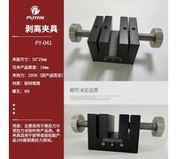 Dinamometro, Misuratore di push-pull con puntatore digitale, dispositivo misurazione della tensione e compressione, prova trazione del film terminale filo(PY-041)