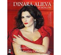 Dinara Alieva In Moscow [Constantine Orbelian, Dinara Alieva; The Russian National Orchestra; The Grand Choir, Masters of Choral Singing ] [DELOS] [Blu-ray]