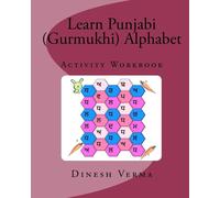 Dinesh C Verma Learn Punjabi (Gurmukhi) Alphabet Activity Workbook (Tascabile)