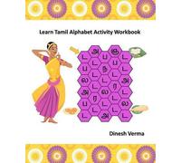 Dinesh Verma Learn Tamil Alphabet Activity Workbook (Tascabile)