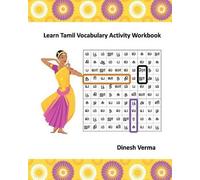Dinesh Verma Learn Tamil Vocabulary Activity Workbook (Tascabile)